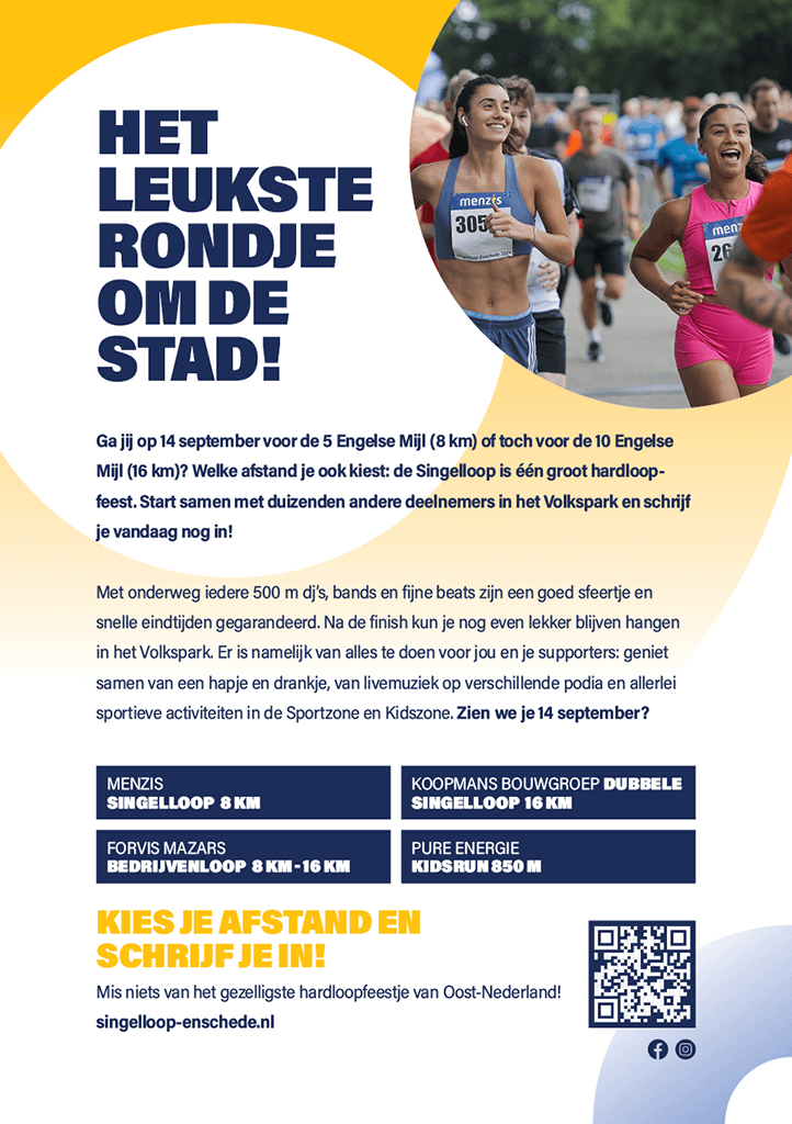 Singelloop 2025 flyer A5 algemeen2